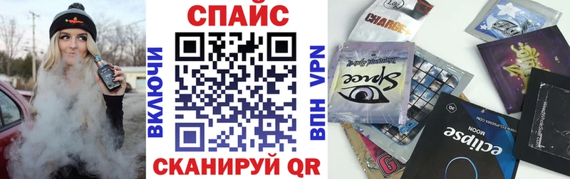 БУТИРАТ вода  Купить где  Калтан 