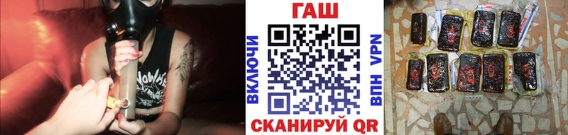 Купить где  Калтан  Гашиш индика сатива 