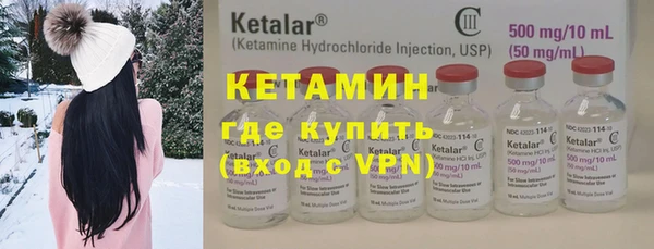 кокаин Чита