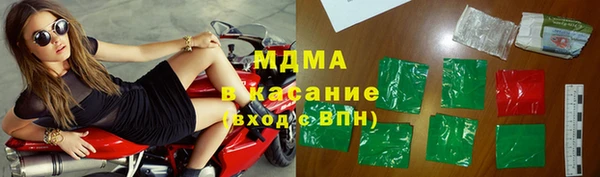кокаин колумбия Дмитровск