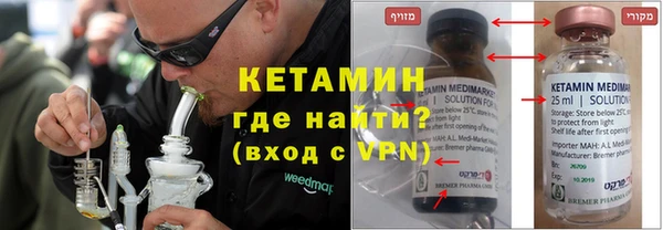 героин Нижний Тагил