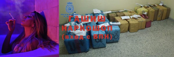 героин Нижний Тагил