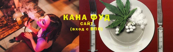 кокаин колумбия Дмитровск