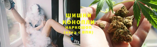 кокаин Чита