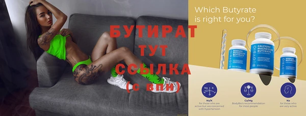 кокаин колумбия Дмитровск