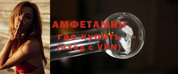 кокаин колумбия Дмитровск