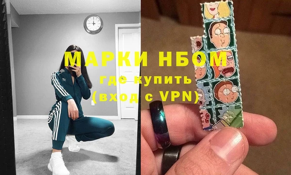 кокаин колумбия Дмитровск
