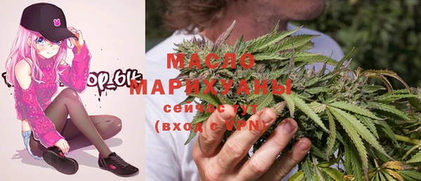кокаин колумбия Дмитровск
