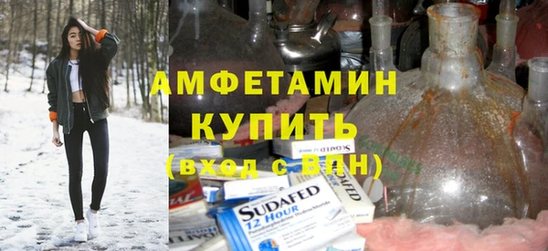 кокаин колумбия Дмитровск