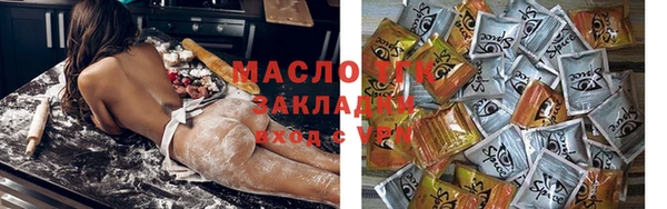 героин Нижний Тагил