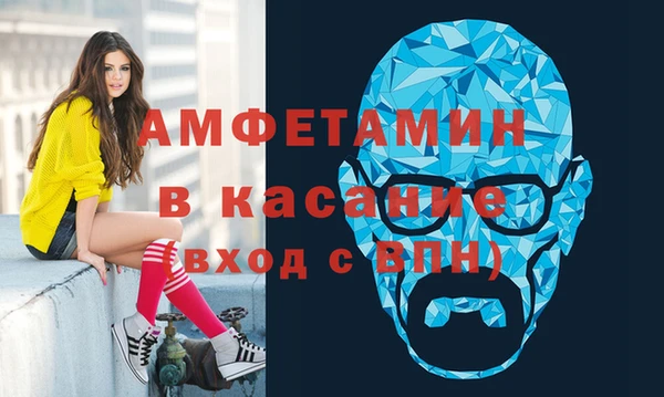 кокаин колумбия Дмитровск