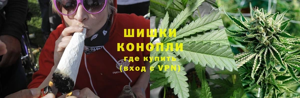 кокаин колумбия Дмитровск