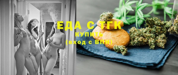 кокаин колумбия Дмитровск