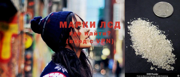 кокаин колумбия Дмитровск