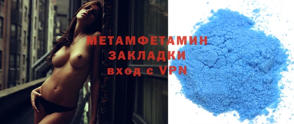 кокаин колумбия Дмитровск