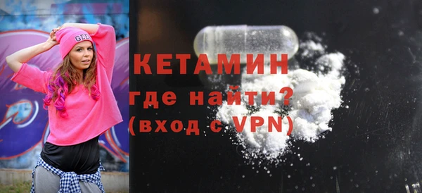 кокаин колумбия Дмитровск