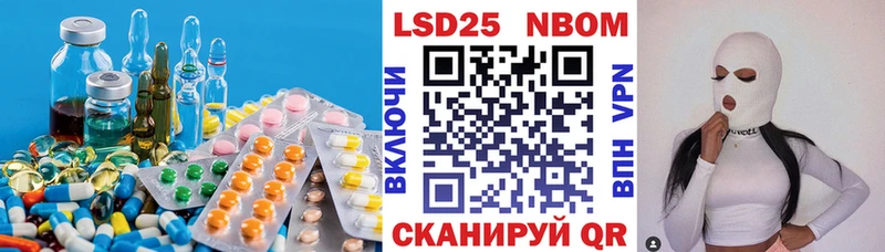 Купить закладки  Калтан  Лсд 25 экстази ecstasy 